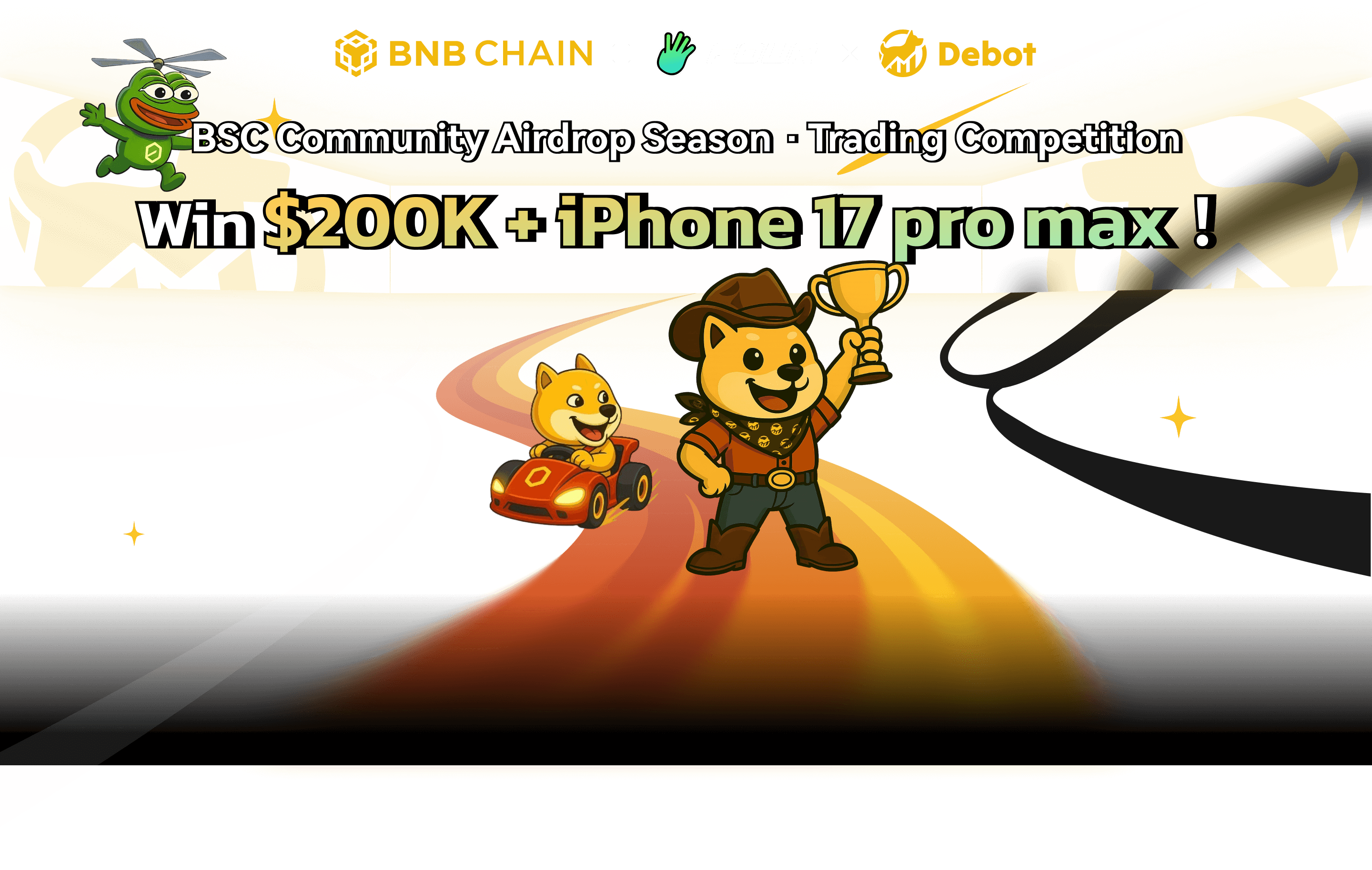 contest-s3